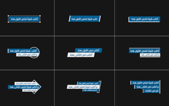 Streamlining Arabic Motion Design in Premiere Pro
